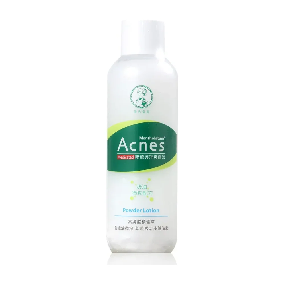 Acnes Powder Lotion two-layer toner bottle