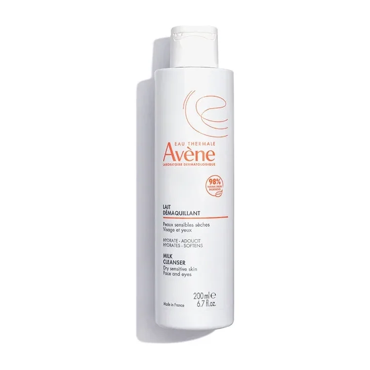 Avène Gentle Milk Cleanser bottle on white background