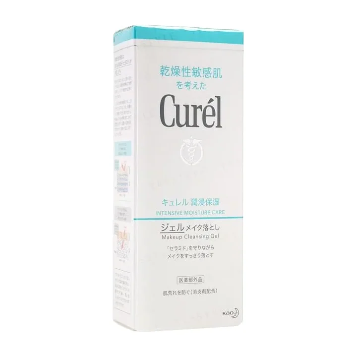 Curel Makeup Cleansing Gel 130g squeeze tube