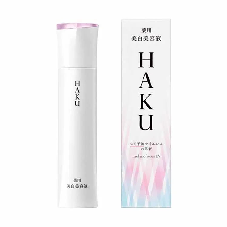 HAKU Melano Focus EV 45g prestige white-and-gold pump bottle