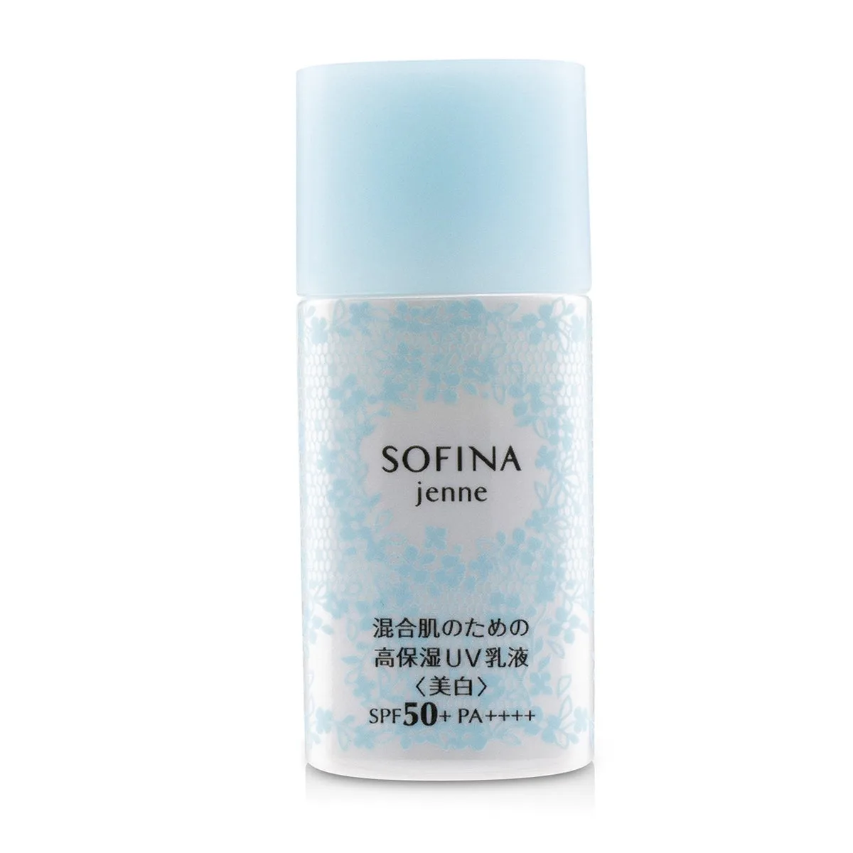 Sofina Jenne Moisturizing Whitening Emulsion tube on white background